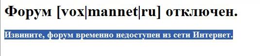 Безымянный.JPG