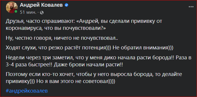 изображение_2021-06-30_100020.png