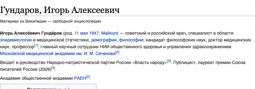 Снимок экрана 2021-08-13 в 16.50.59.png