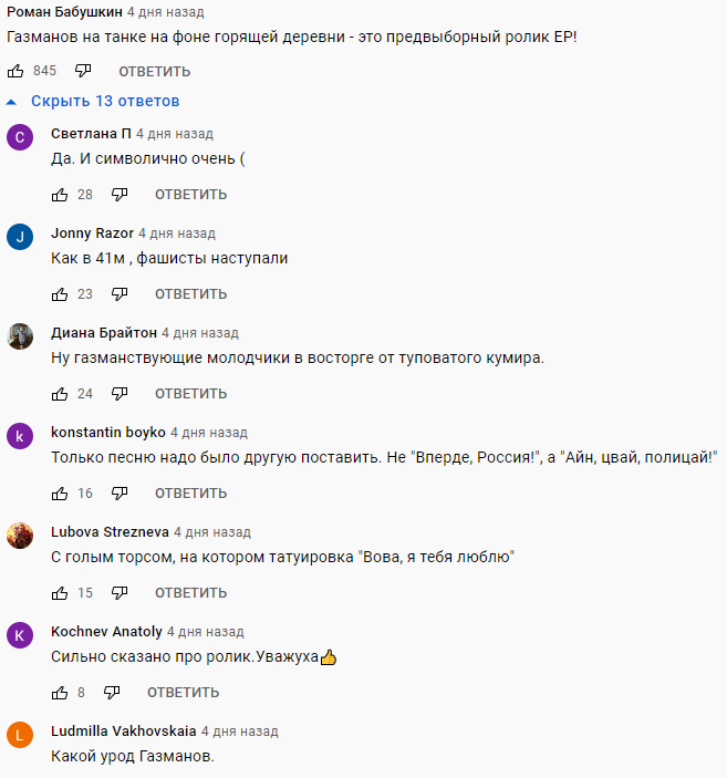 Снимок1.PNG