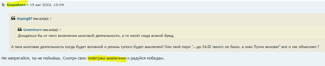 изображение.png