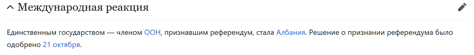 изображение.png