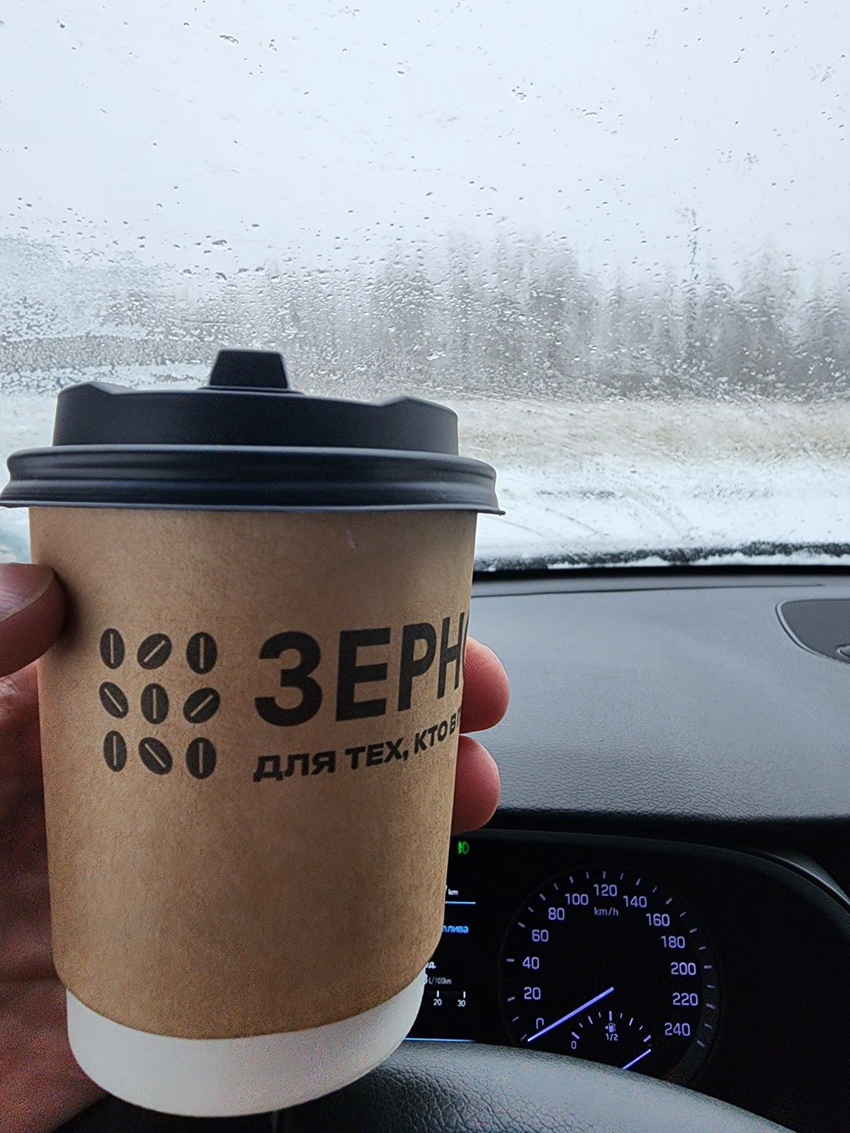 20231123_135900.jpg