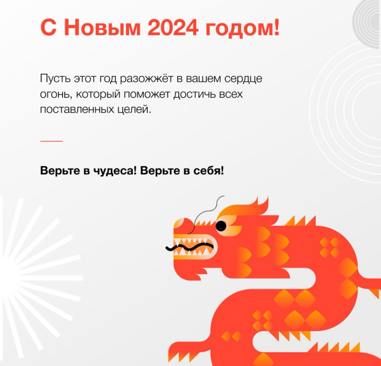 d8f00fe4-a359-4f9d-a034-e41db5a6b1d6.jpeg