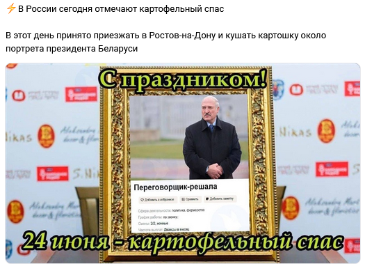 изображение.png