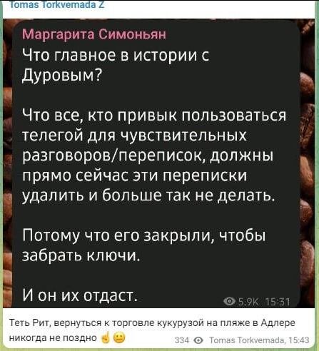 изображение.png