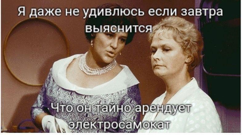 Изображение WhatsApp 2024-08-28 в 22.14.47_1b4bc964.jpg