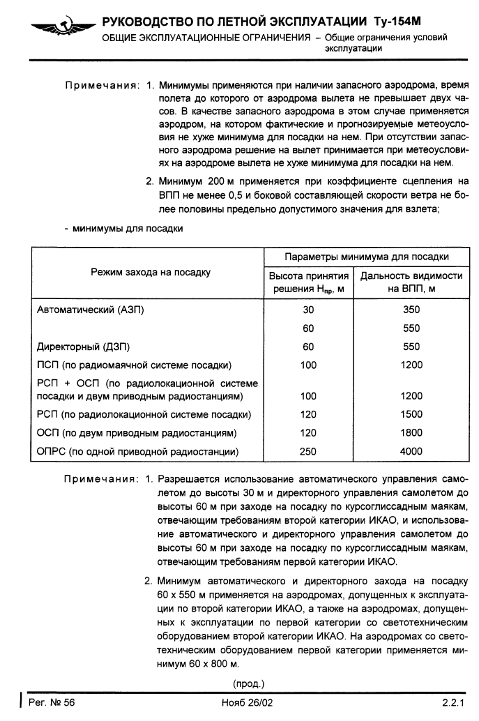 rle1.gif