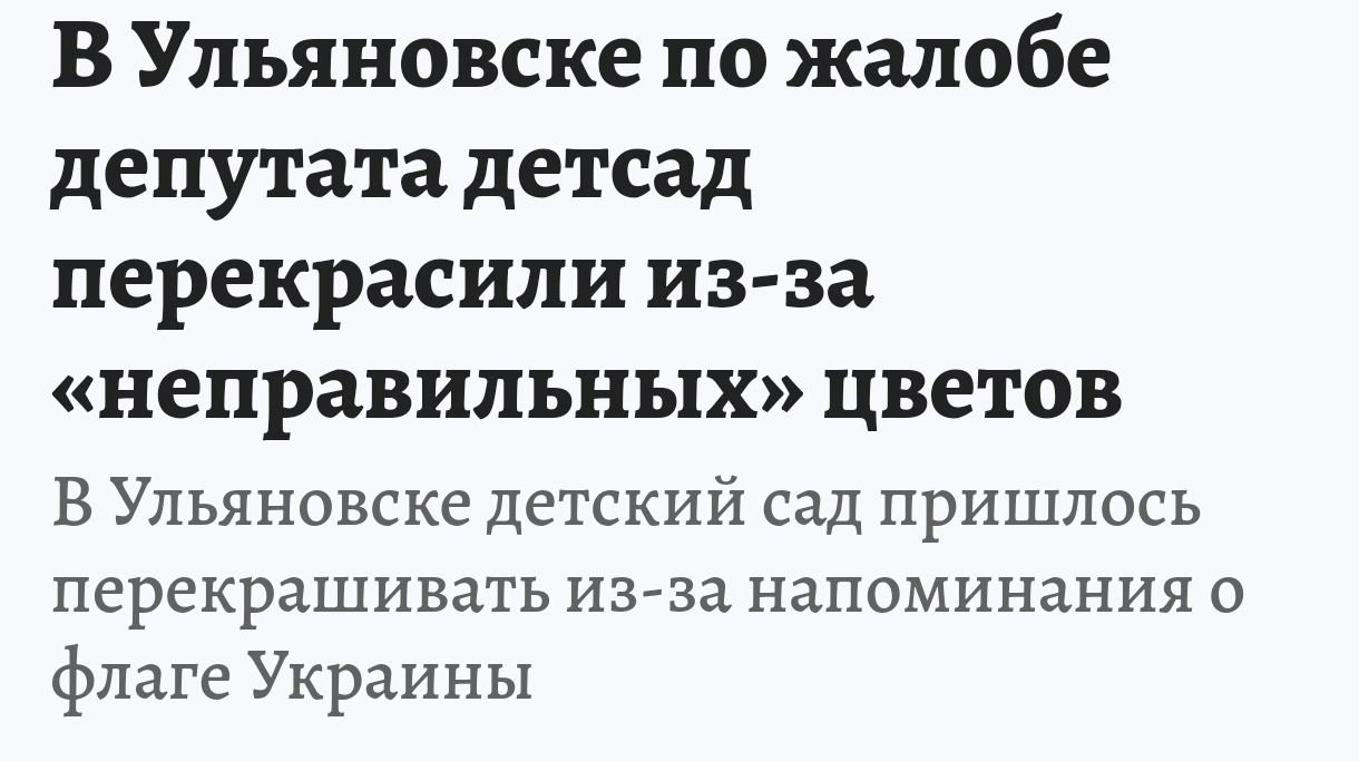 Screenshot_2025-04-22-14-17-49-423_ru.yandex.searchplugin-edit.jpg