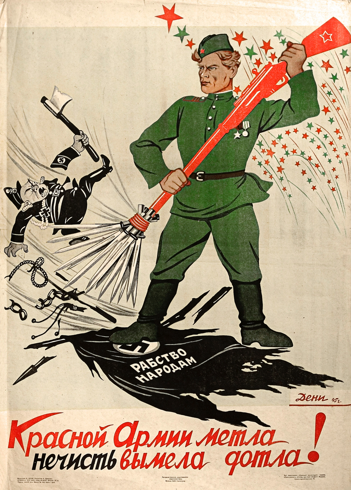 день победы 2_1.jpg