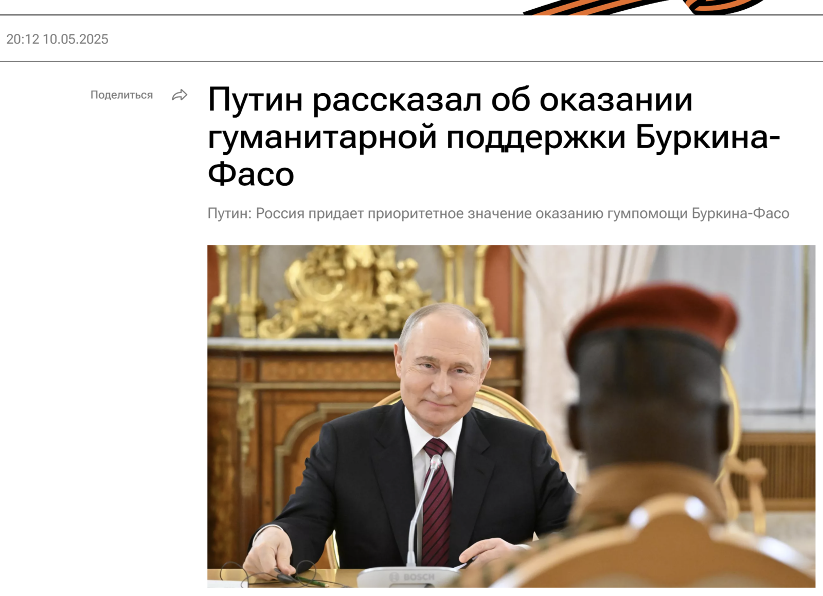 vg.png