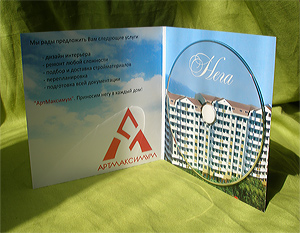 cd-digipak1.jpg