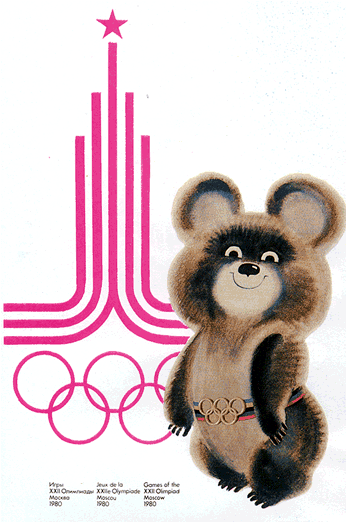 Olympic_mascot_1980_Summer_Olympics.gif