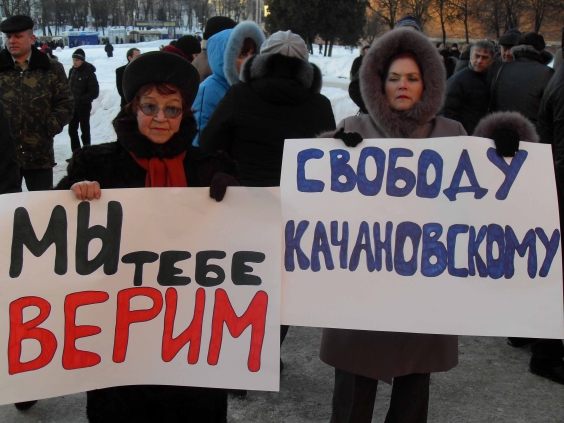 пикет возле кинотеатра «Октябрь» 10 марта 2010 года