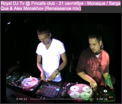 Royal DJ MONAQUE.jpg