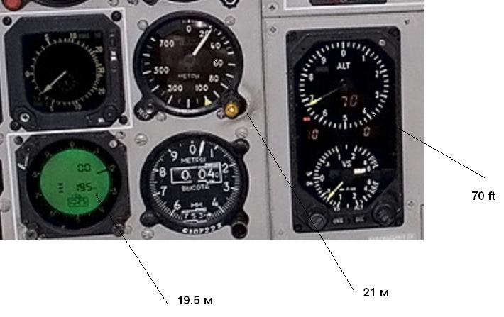 Высотомеры на приборной доске.jpg