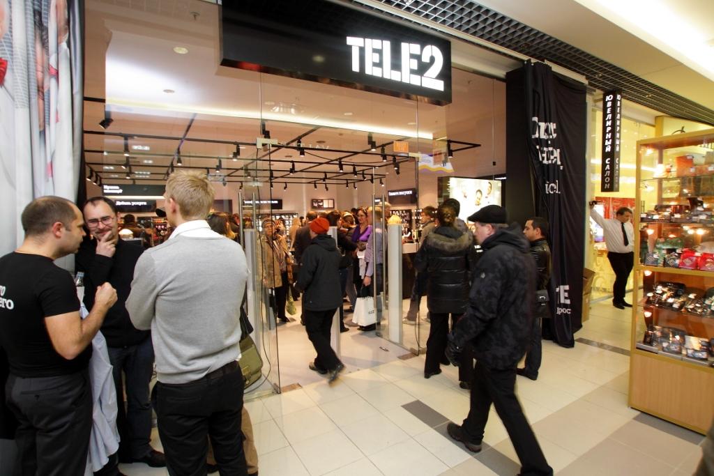 TELE2 ОТКРЫВАЕТ СУПЕРМАРКЕТ СОТОВОЙ СВЯЗИ