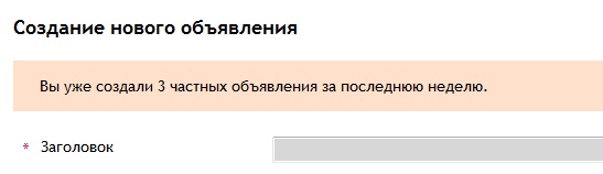 WTF.jpg