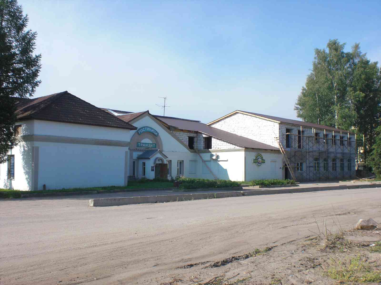 трназит1.jpg