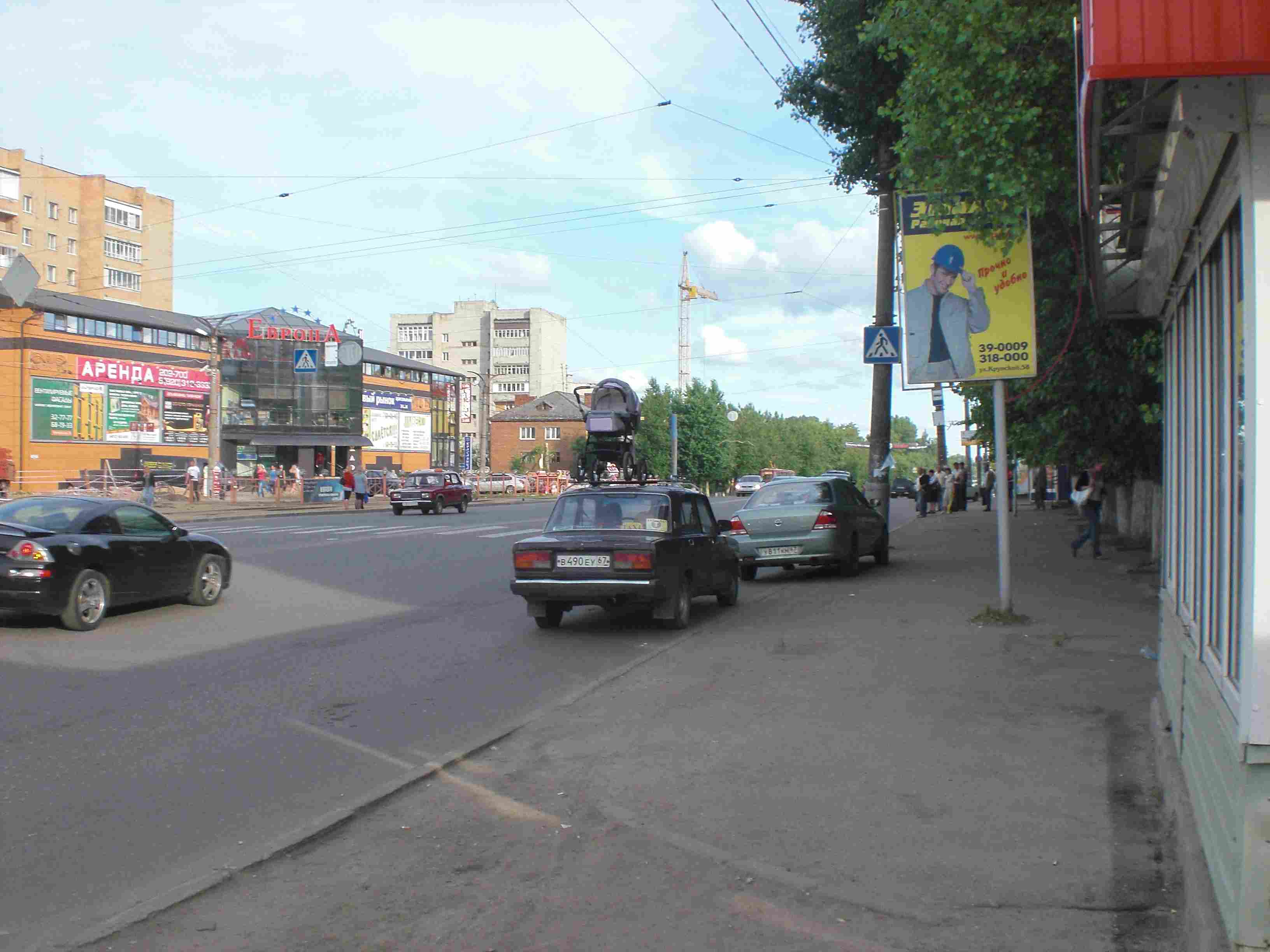 img0016.jpg