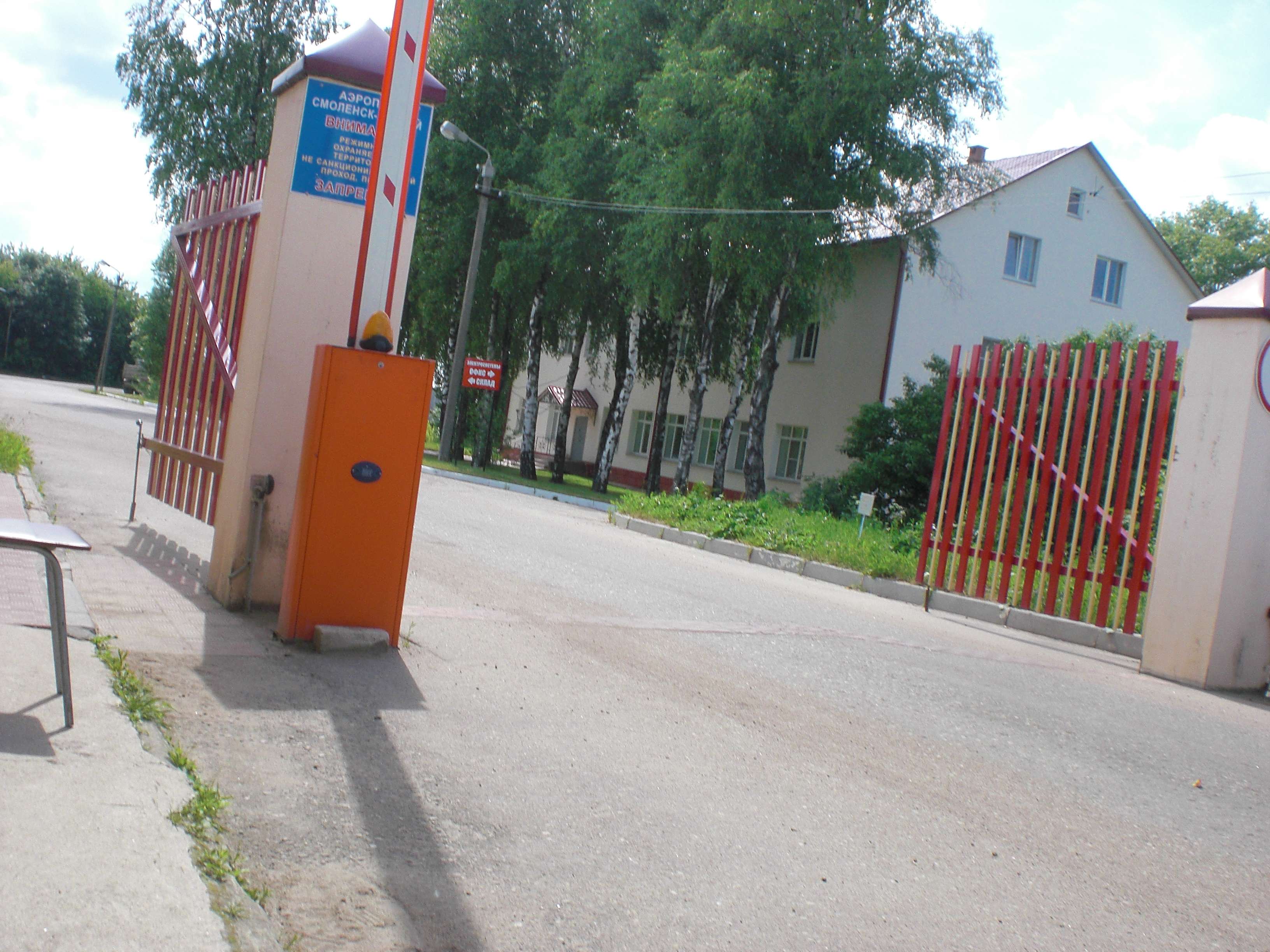 img90001.jpg