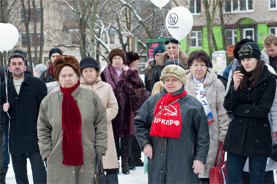 Свободные смоляне