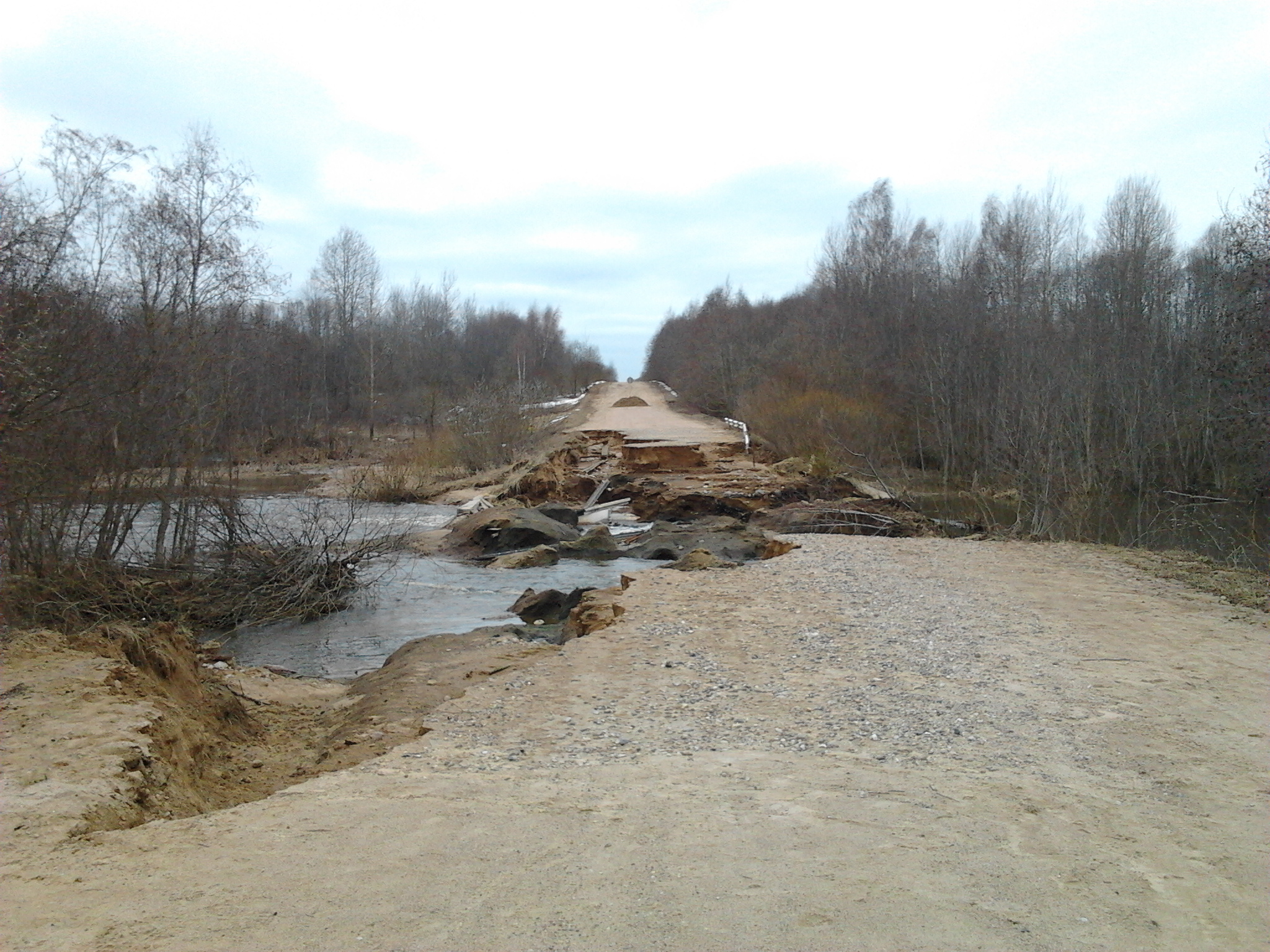 Кардымовский район