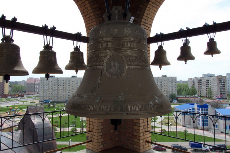 normal_bell_3.jpg