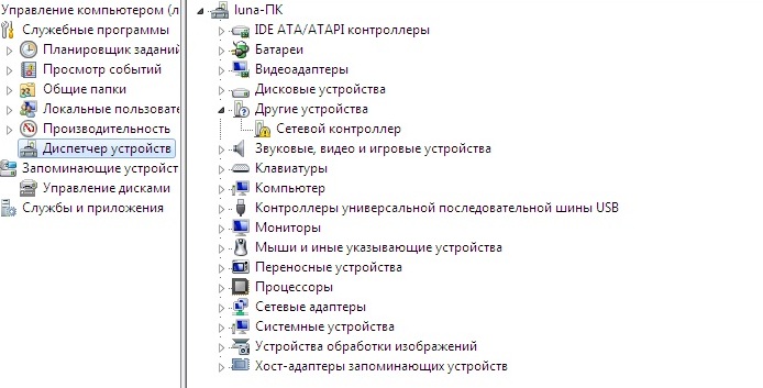снимок2.jpg
