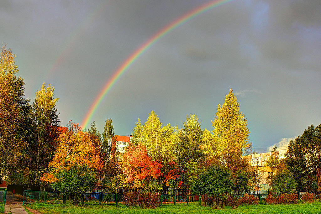 rainbow_88372.jpg