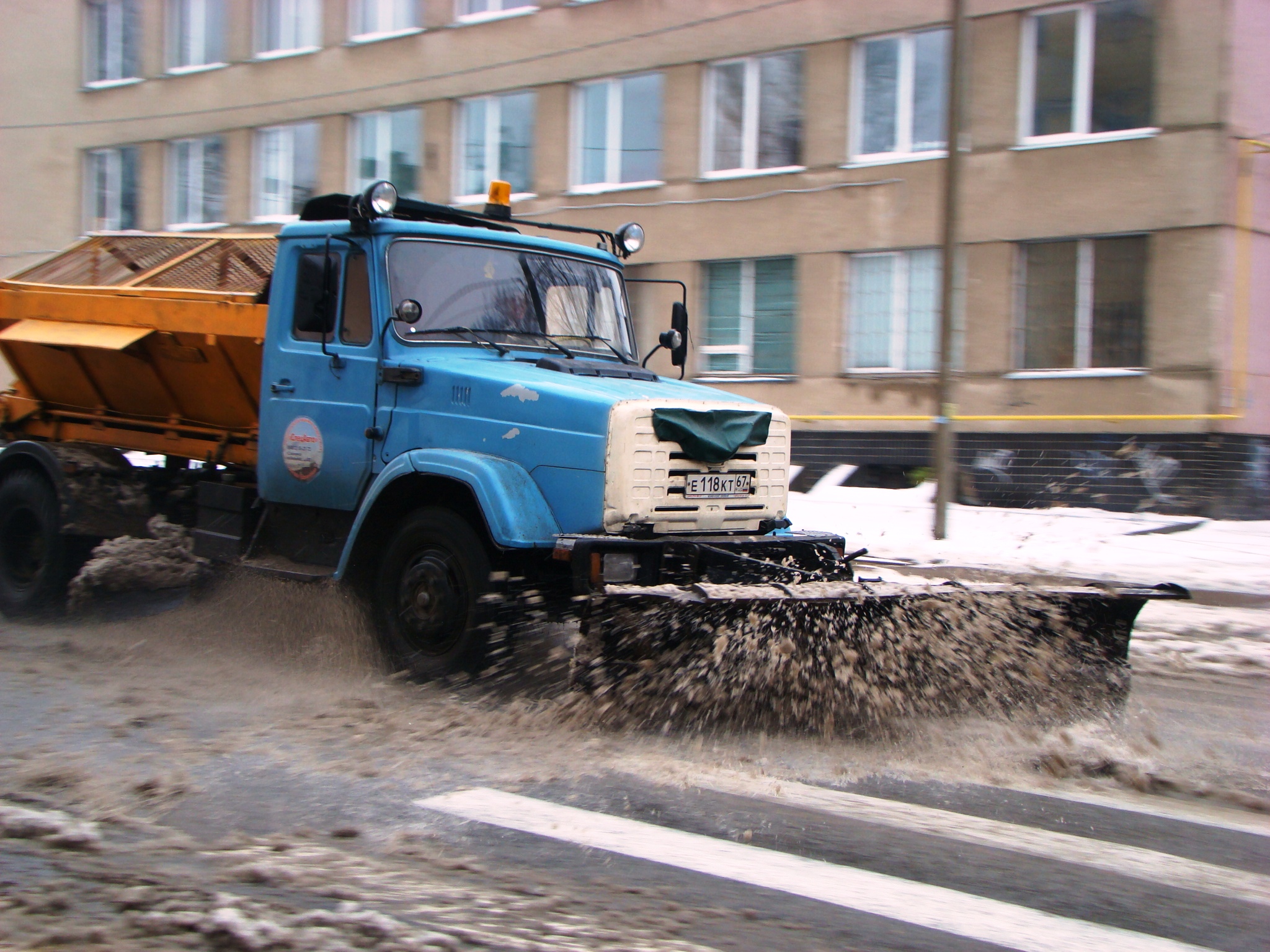 Позитивно!