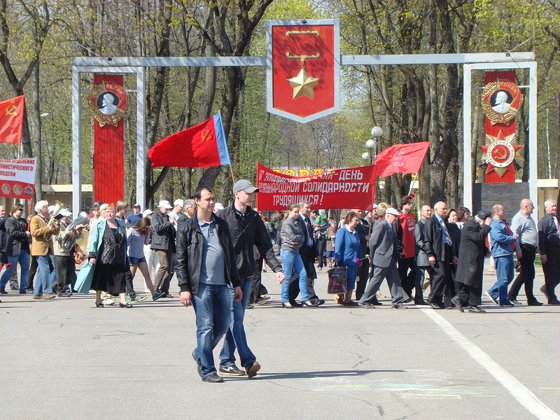 награды Города-Героя Смоленска