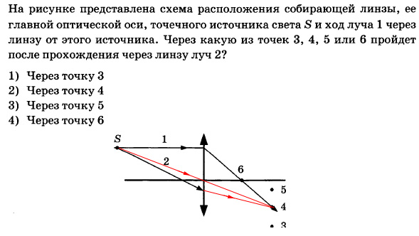 2013-06-04_182301_1.jpg