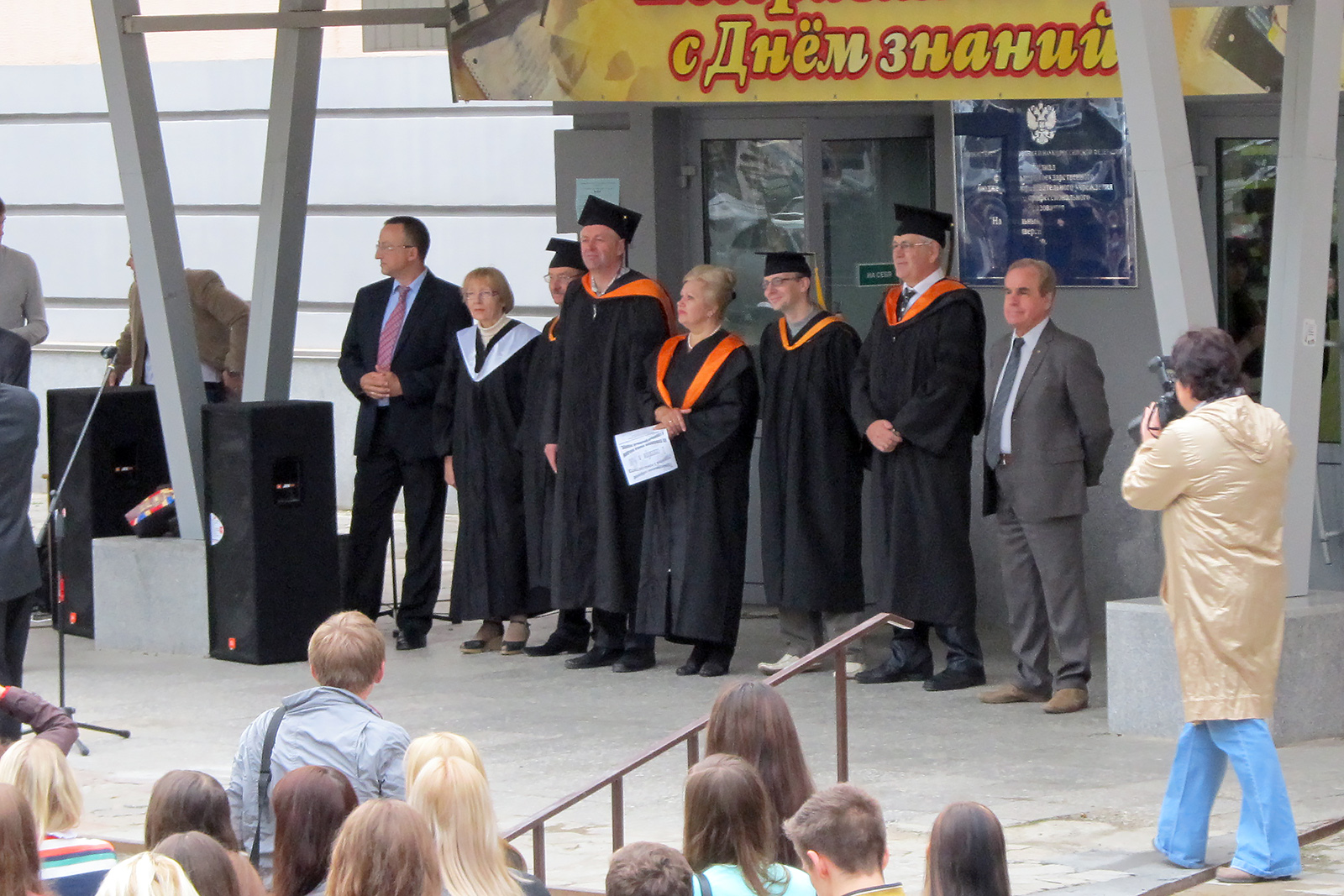 IMG_9715_w.jpg