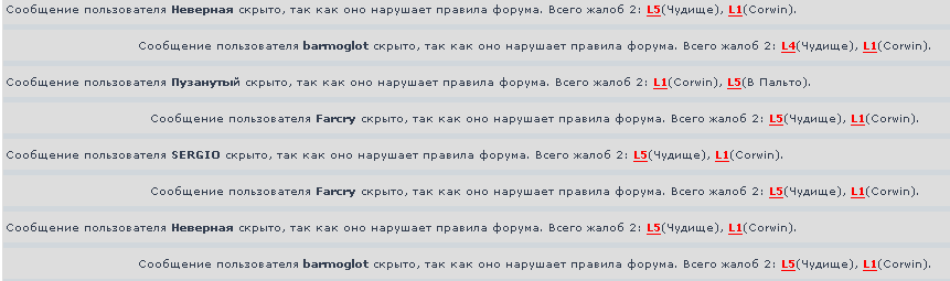 Снимок.PNG