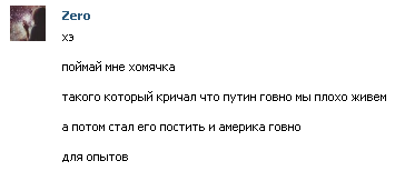 Снимок1.PNG