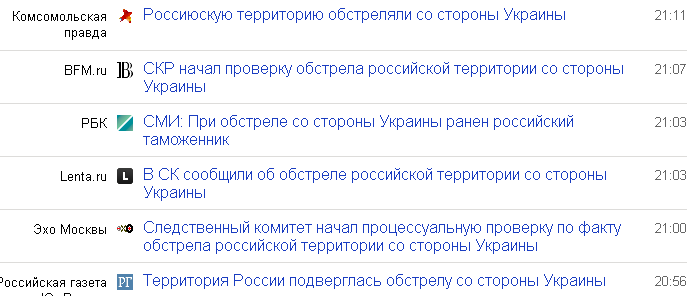 Снимокекек.PNG