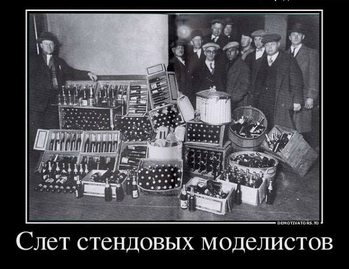 ССМ.jpg