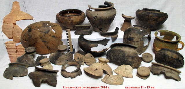 http://www.archaeolog.ru/index.php?id=2&amp;id_nws=290&amp;zid=9