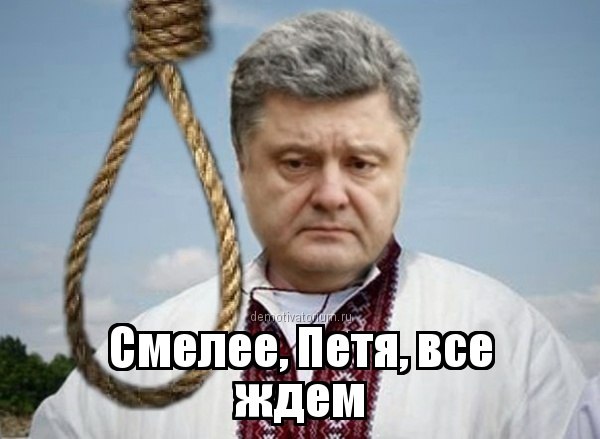 петя.jpg