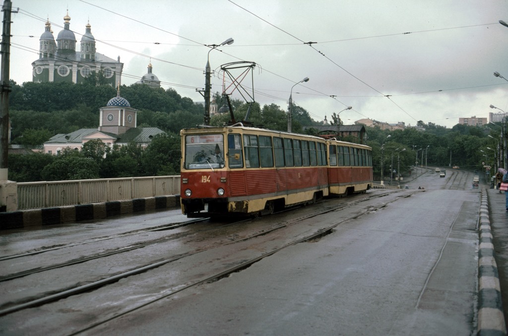 Smolensk_19940620_053.jpg