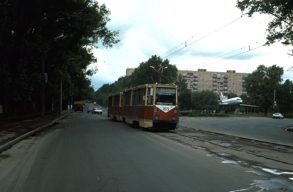 Smolensk_19940620_028.jpg