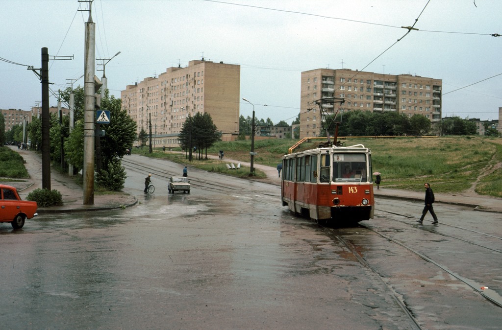 Smolensk_19940620_042.jpg