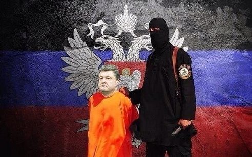 потрошенко.jpg