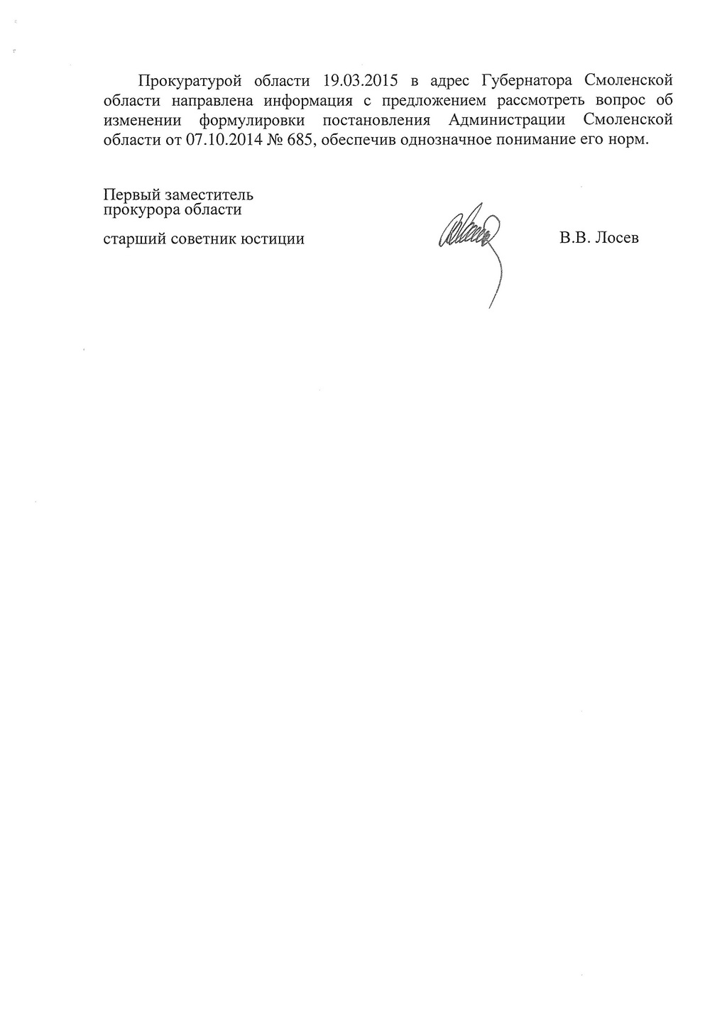 994606_original.jpg