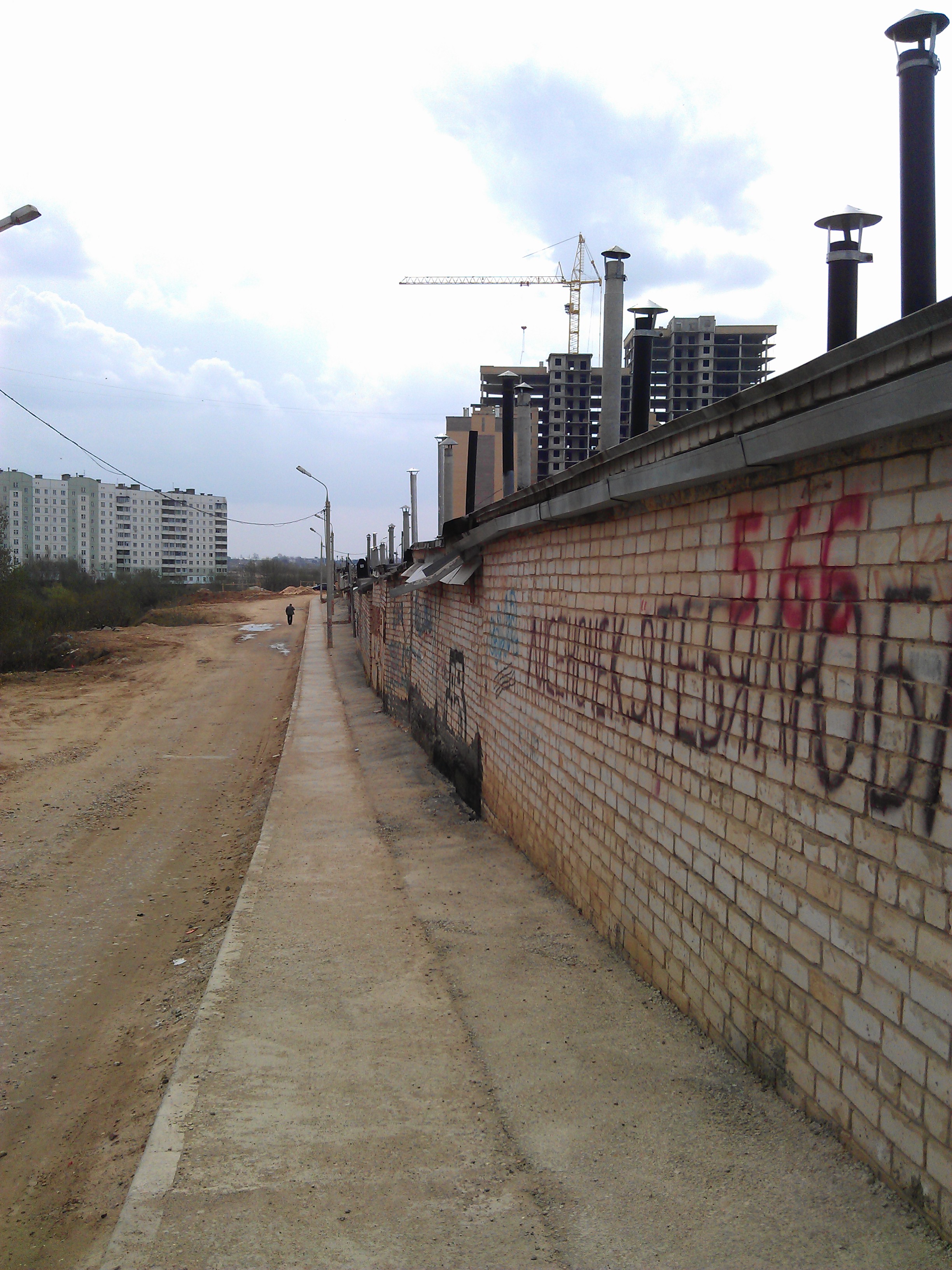 IMAG3907.jpg