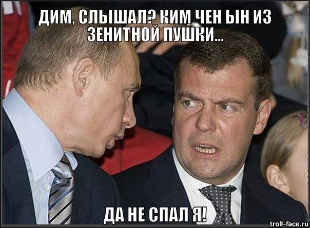 не спал.jpg