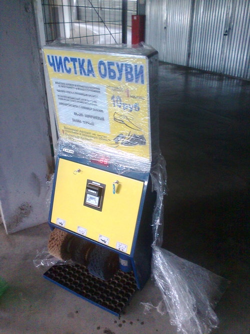 ач.jpg