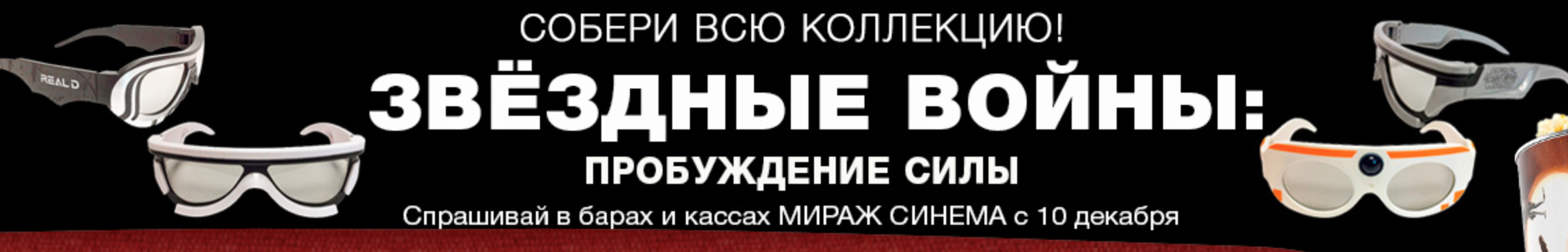 Снимок экрана 2015-12-16 в 22.20.29.png