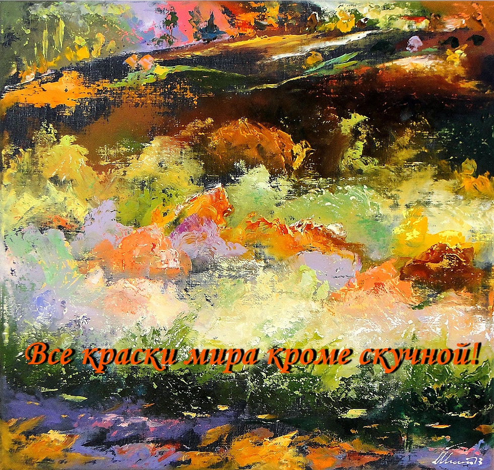 ActualArtist-Ilham-Mirzoev-23 - копия.jpg